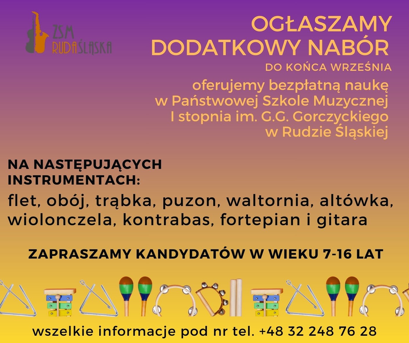 2025 dodatkowy nabor